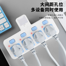 10A�����D�Q��3���D21���Դ������ȼ���þƵ�2500Wusb