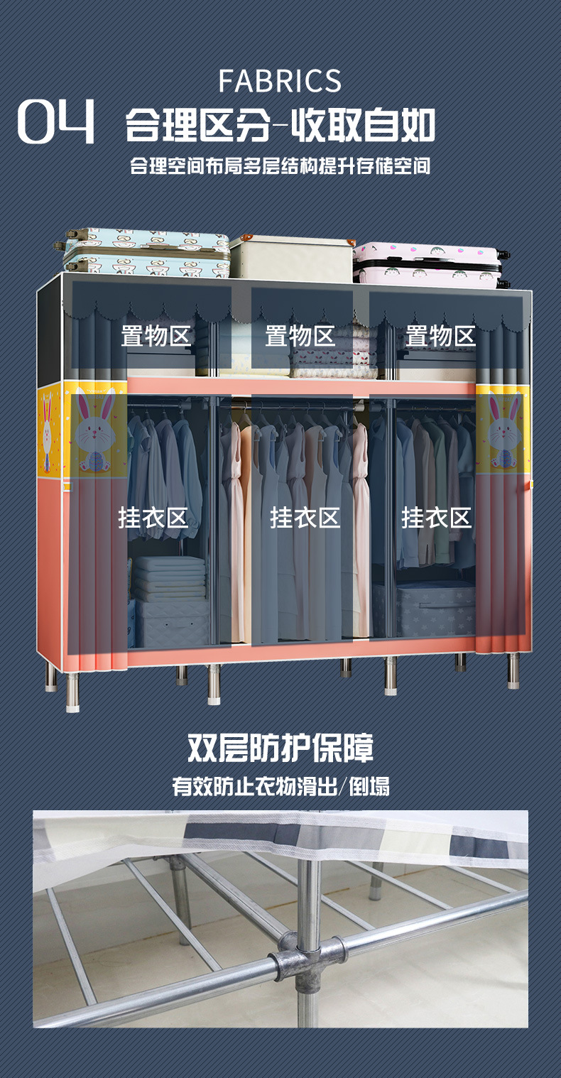 26合金的(1)2_07