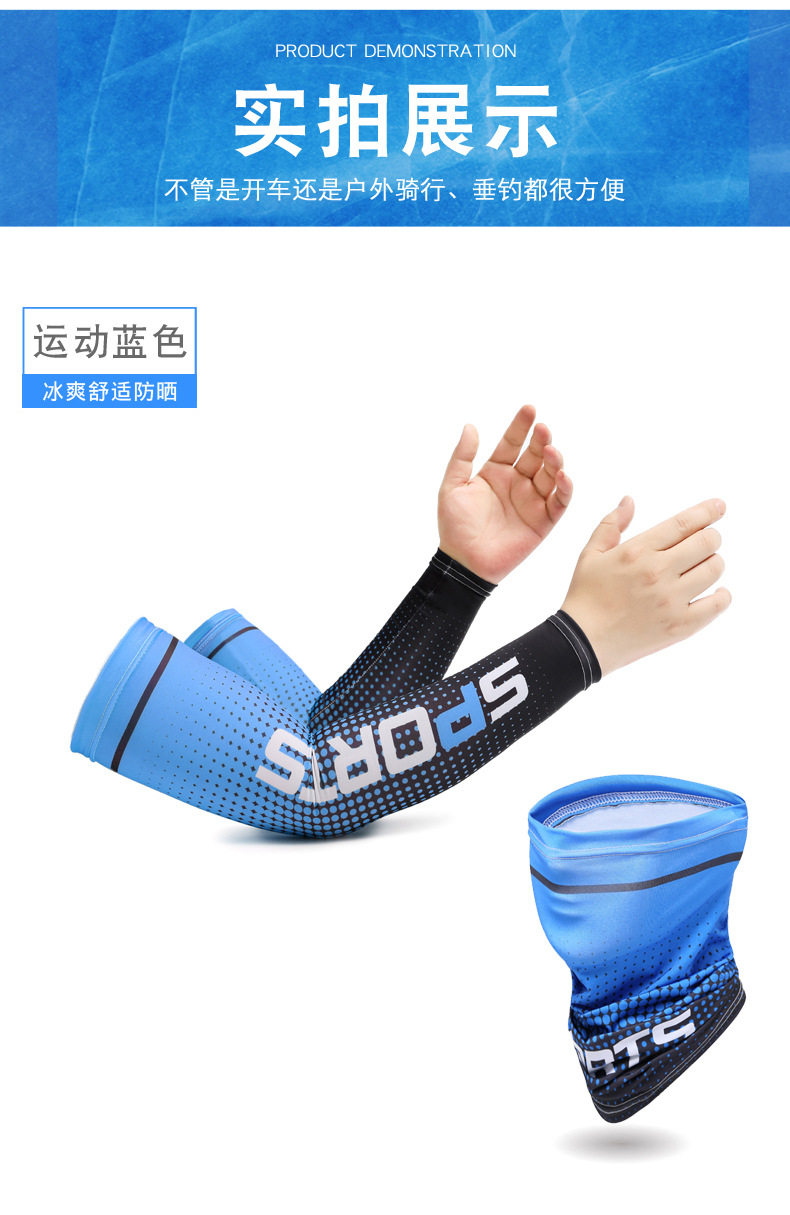 一键复制_20220211155016