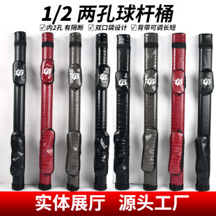 ̨�������UͰ �{�~�y̨��UͲ ��ʽ 1/2�ɹ�ʽ��U���A����U��