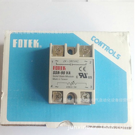 固态继电器SSR-90VA单相固态调压器可调模组90A