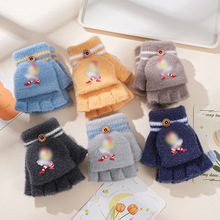 冬季儿童翻盖手套男女童可爱卡通半指加绒保暖针织手套批发毛绒