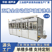 �����ϴ�C�͸��g���P䓸ߝ�������ϴ��Ч���ȫ�Ԅ��Ԅ���ϴ