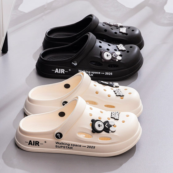 Hole Shoes Men's Summer Outwear Half-covered Slippers Thick-soled Two-wear Sandals and Slippers Men's Couple's Non-slip Beach Shoes