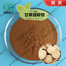 �ʲ���ȡ��  �ʲݷ� ��s�ʲ��� �ʲݽ���ۡ��F؛����|���]