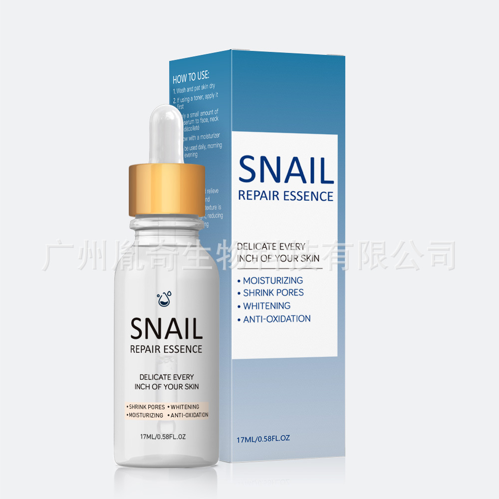 Cross Border Snail Repair Serum Snail Se...