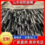 外径退火无氧4mm5mm6mm7mm8mm9mm10mm11mm12mm13mm铁管
