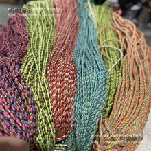 2mm���KС���K���K�Ĺɼ��޾��ӽ�z��ɾ����A���K��ɫ����̫��