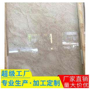 ������Ȼ����ʯ����T�׾��l��̨��ϴ��̨�氢�����S������M��