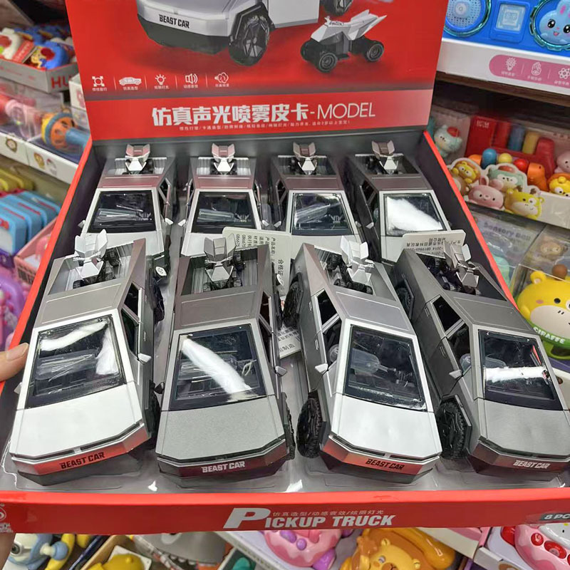 Children's Inertia Toy Car Artificial Sound and Light Spray Pickup Truck Smoking Car Can Open the Door Transport Vehicle Model