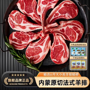 ����ԭ���������r5�����ʳ�ķ�ʽС�������r�����������Ş��