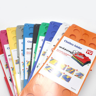 ✠ Lazy Folding Board for Clothes Storage Wardrobe Organizer for Pants, Sweaters, Shirts, Rolled Clothes, Children's Folding Board