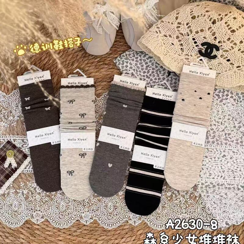 Jubilee Yan Four Seasons New Grey Cotton Piled Socks New Vertical Strip Ins Trendy Japanese Sweat Piled Cotton Socks