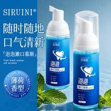 ����Ľ˹��ĭ����ˮ��y��ĭ�����ǻ�坍��������ˮĽ˹Դ�^���S