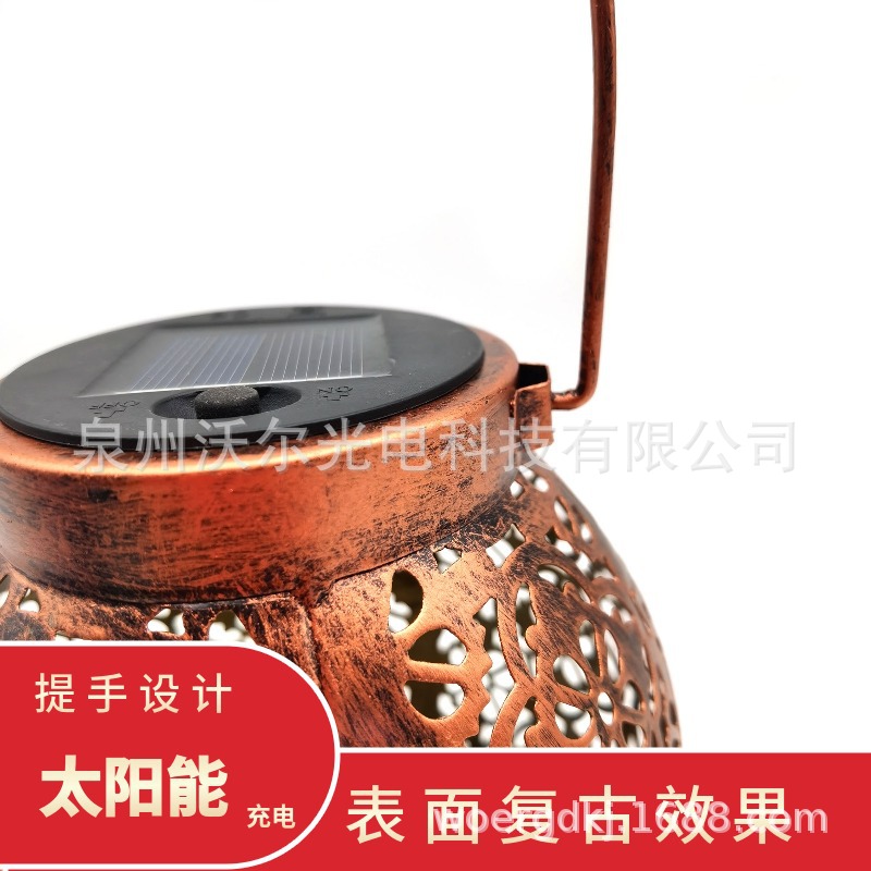 亚马逊精选LED太阳能铁艺灯笼 镂空挂灯 户外庭院灯 景观灯草坪灯