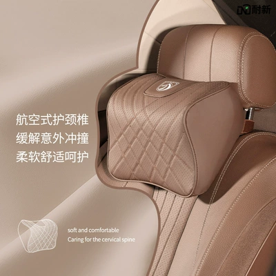 Waist support, Lumbar Pillow