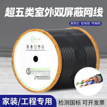 ����������p���ξW�� ���~���ξW�j��SFTP5E�~�W 0.5�o���~�W��