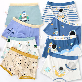 Boys' Underwear Class A Pure Cotton Boxers Cross-border Large and Medium-size Children's Boys Class A Four-corner Underwear for Men