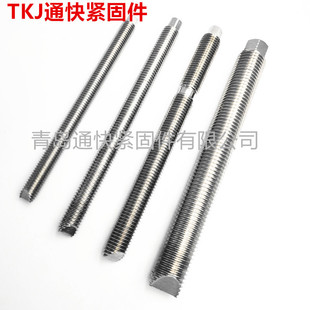 304 316 316L���P䓻��W��˨ ���W�^˨ ���F�ݽz �ǘ���˨����