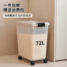 ��Ͱ����50���bʳƷ�����������x�����⃦ܷ�׹�͸���๦����Ͱ��