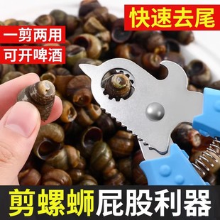 ����·ƨ�ɺ��ﲻ�������ݽzʡ���Q����ʯ��������ȥβ����