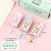 [萌宠系列]