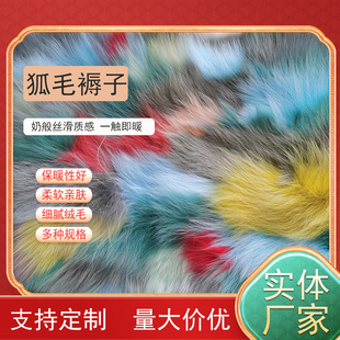 ����ë��ɫƴƤ���� ���b�o�Ϻ����^��܇����ë���|ů�q