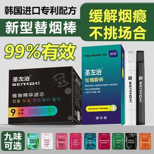 ��Ʒ�}���ν䟟�����柟������ʿ��ʳ�������o���䟟�����ˮ��ζ