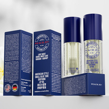 һ]PEACH JOʽС{澏oʹA͵y