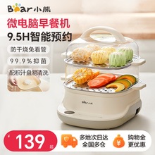 С��DZG-C60T7�๦�����偼���С������偶��Ӵ�������͙C