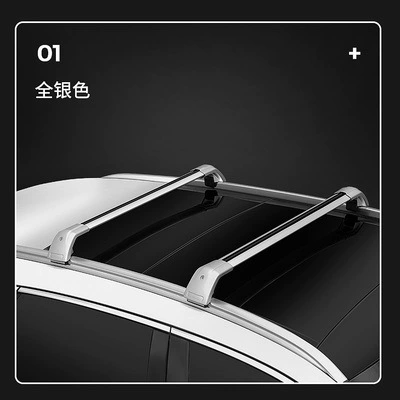Roof rack Roof Rack Crossbar Aluminum Alloy - all-silver-price-for-a-set-of-2