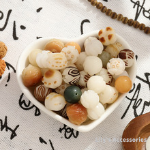 ���ʽ��Ȼ��������ɏ��؈צɢ��DIY�����ִ��Ʒ����������l