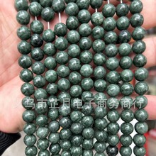 �羳���N ��Ȼʯī�G��ɢ����ɫ����ʯ�A��diy�Ʒ���Ʒ������l