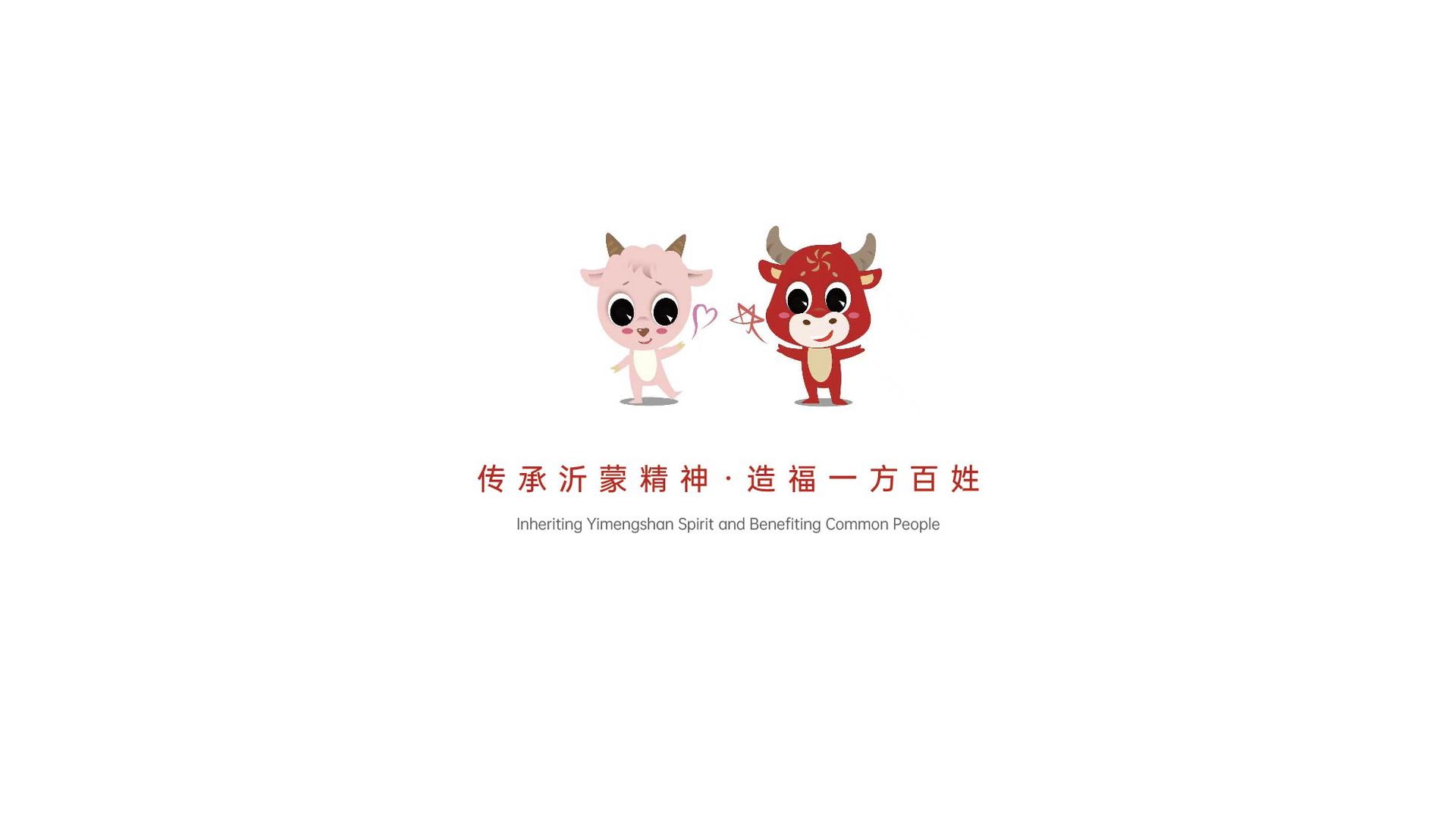 未标题-1-02