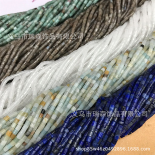 2*2mm�������R�d����Ƭ��ƬС�A�� ֱ�ǈA��Ƭ���Ʒ�������l