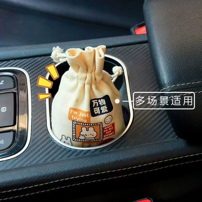 Deodorizer, New Car Quick Odor — Aktiv kömürlü qoxu uducular