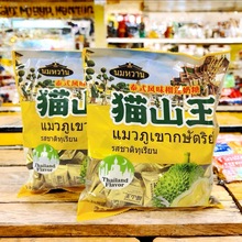 ���l�������eʳƷ��ʳ  ϲ���R؈ɽ��̩ʽ������500g*20��/��