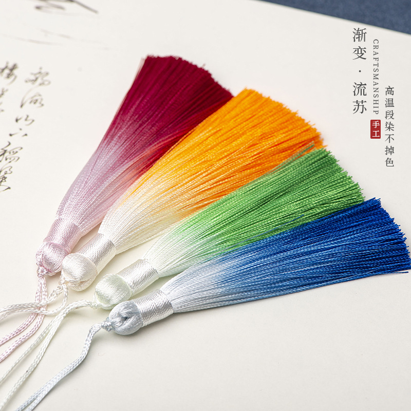 渐变双色流苏穗diy挂件饰品配件挂饰穗子古装吊穗扇子手工流苏