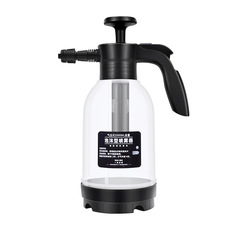 2L Car Wash Foam Bottle Sprayer Tool, Manual Car Wash Liquid Generator, High-Pressure Handheld Car Wash Bottle
