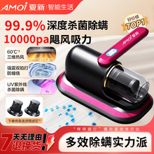 AMOi/���¼��ó��\�x�������p�Ĵ����⾀ȥ�x���m�����Ͽ羳