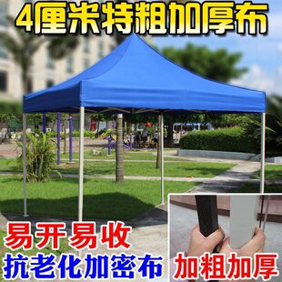 �������������V�掤��ӡ�����_�[�����Ӵ��ۯB��sչ�N�ؔ���