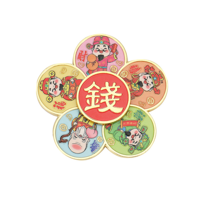 中式财神转运冰箱贴文创磁吸感个性创意旅游纪念品送朋友礼物批发|undefined