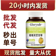 ����`֥�ʲ�Ƭ ������ʳ��Ƭ�ǹ��F؛��������Դ�^�F؛���l