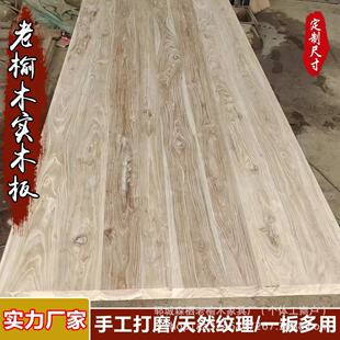 ����ľԭľ�巿��ƴ�Ӱ������b�Ŀ�ƴ����ľ�h���o����