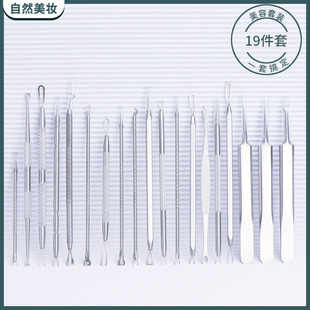 �۴�ᘺ��^��ȡ�����b���P䓼����A����ߔD�����۴̿羳19����