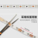Ultra-narrow 2.7MM wide magic light with low-voltage horse running water music rhythm programmable built-in IC atmosphere light