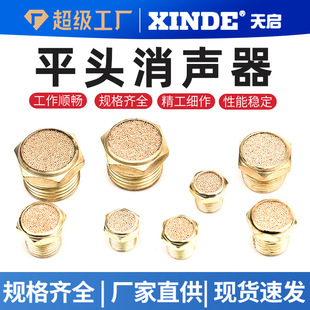 ��ӽ��^ 늴��y����SLMƽ�^����SLM-01/02/03/04��������