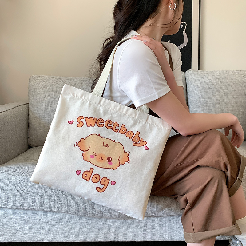 아기 강아지(지퍼 있음, 내부 가방 없음, 양면 인쇄)