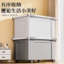 大号家用分类加厚整理箱