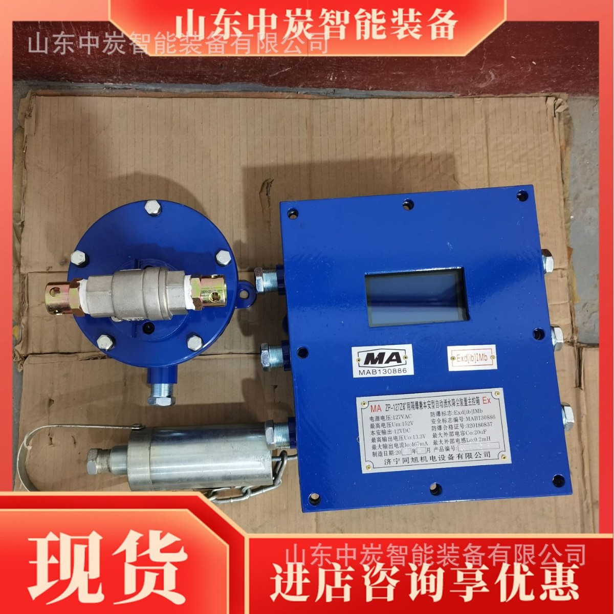 2025-03-19 14:47:15.jpg